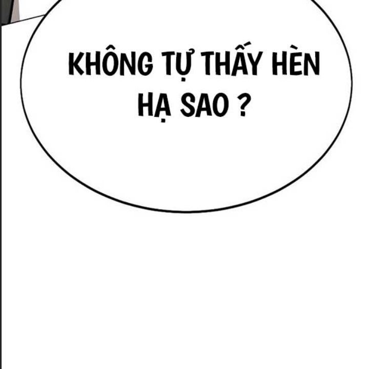 Ám Sát Tuyển Thủ Học Viện Chương 9 Ảnh 8