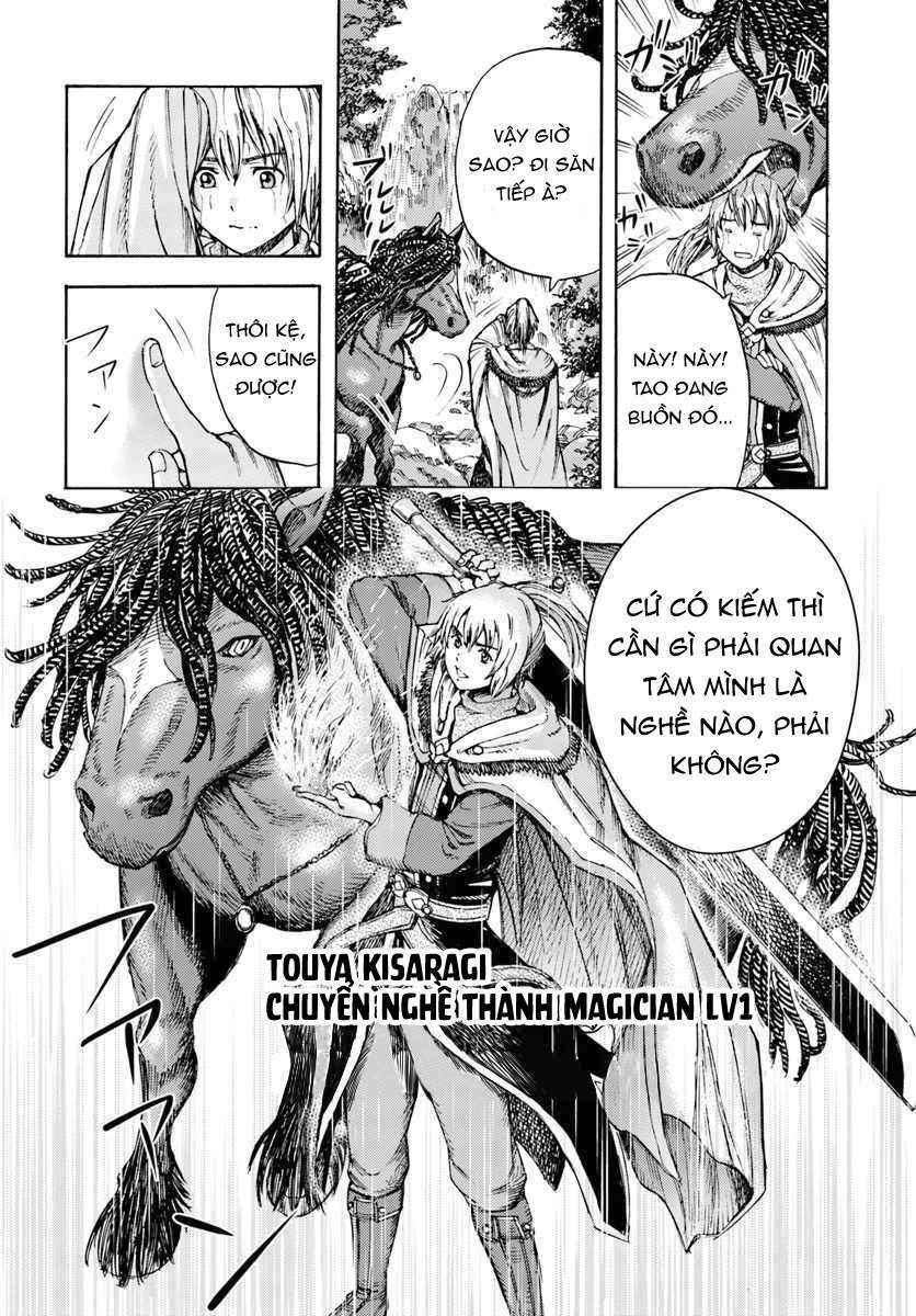 Shoukan Sareta Kenja Wa Isekai Wo Yuku - Saikyou Nano Wa Fuyou Zaiko No Item Deshita Chương 4 Ảnh 38