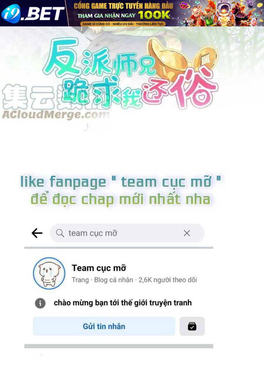 Sư Huynh Phản Diện Bắt Ta Hoàn Lương Chương 22 Ảnh 4