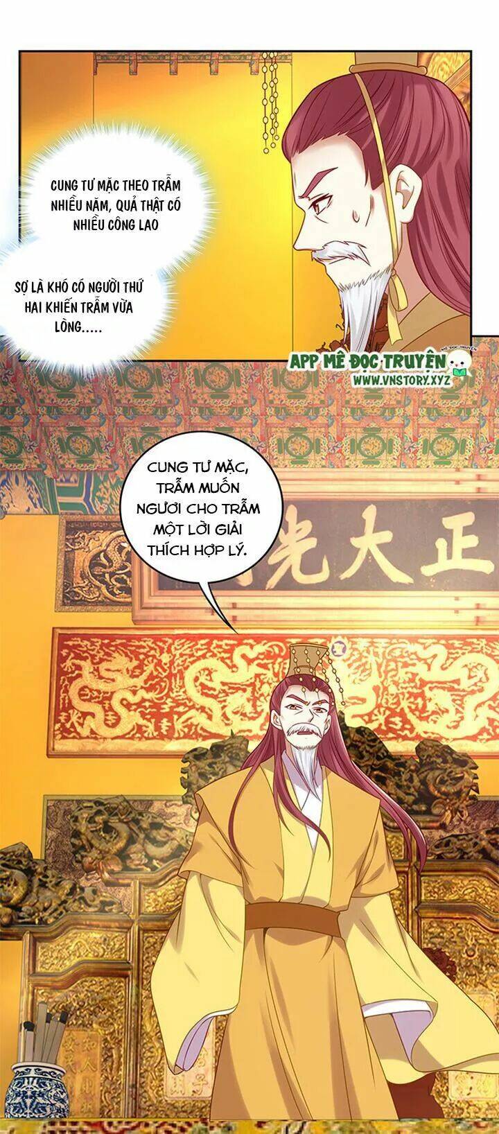 Đô Đốc Đại Nhân Sủng Thê Kí Chương 161 Ảnh 11