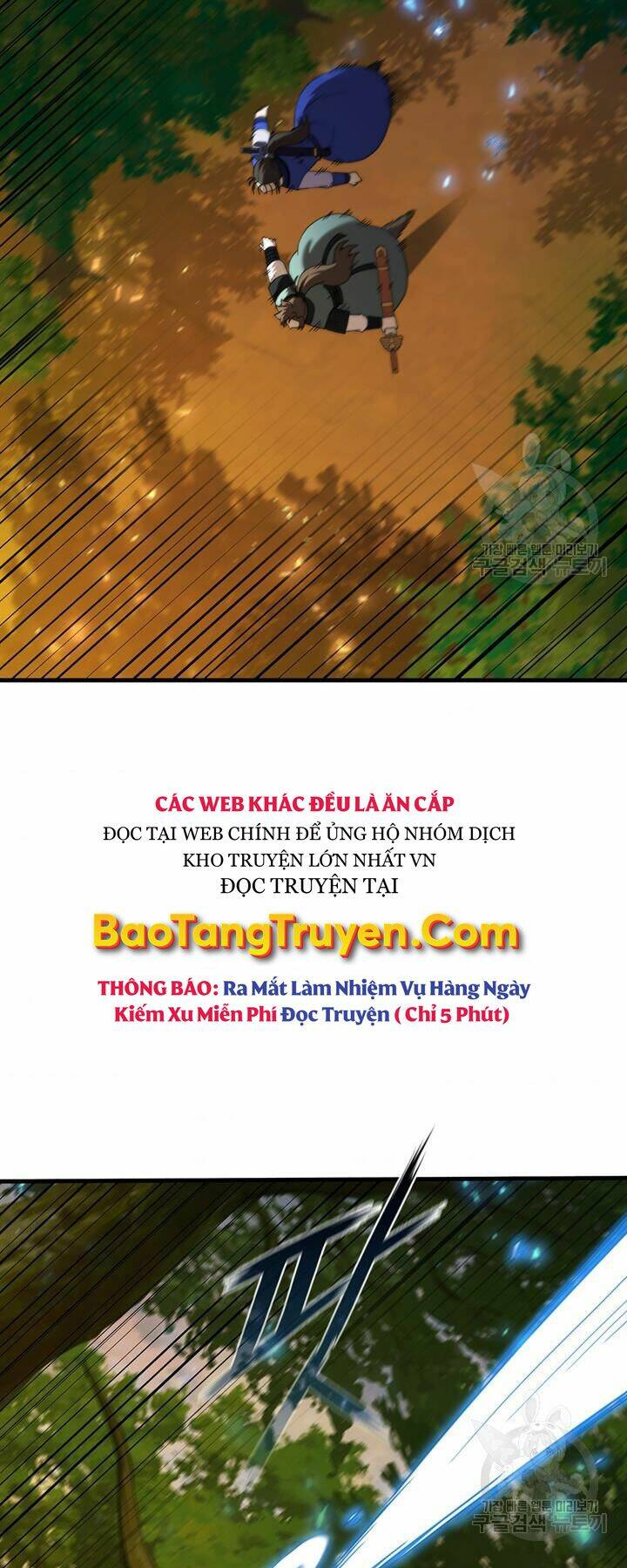 Thân Thủ Đệ Nhất Kiếm Chương 87 Ảnh 38