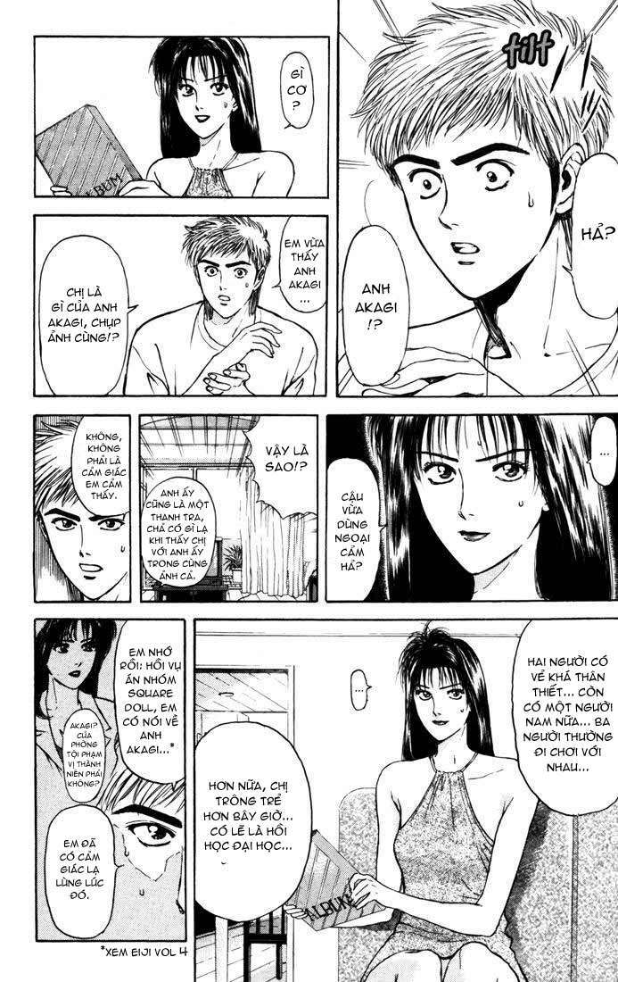 Saikometora Eiji - Thám Tử Eiji Chương 56 Ảnh 9