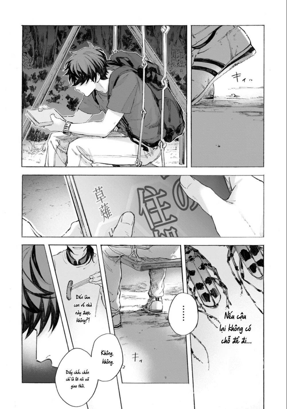 Kodoku No Ie Chương 2 Ảnh 21