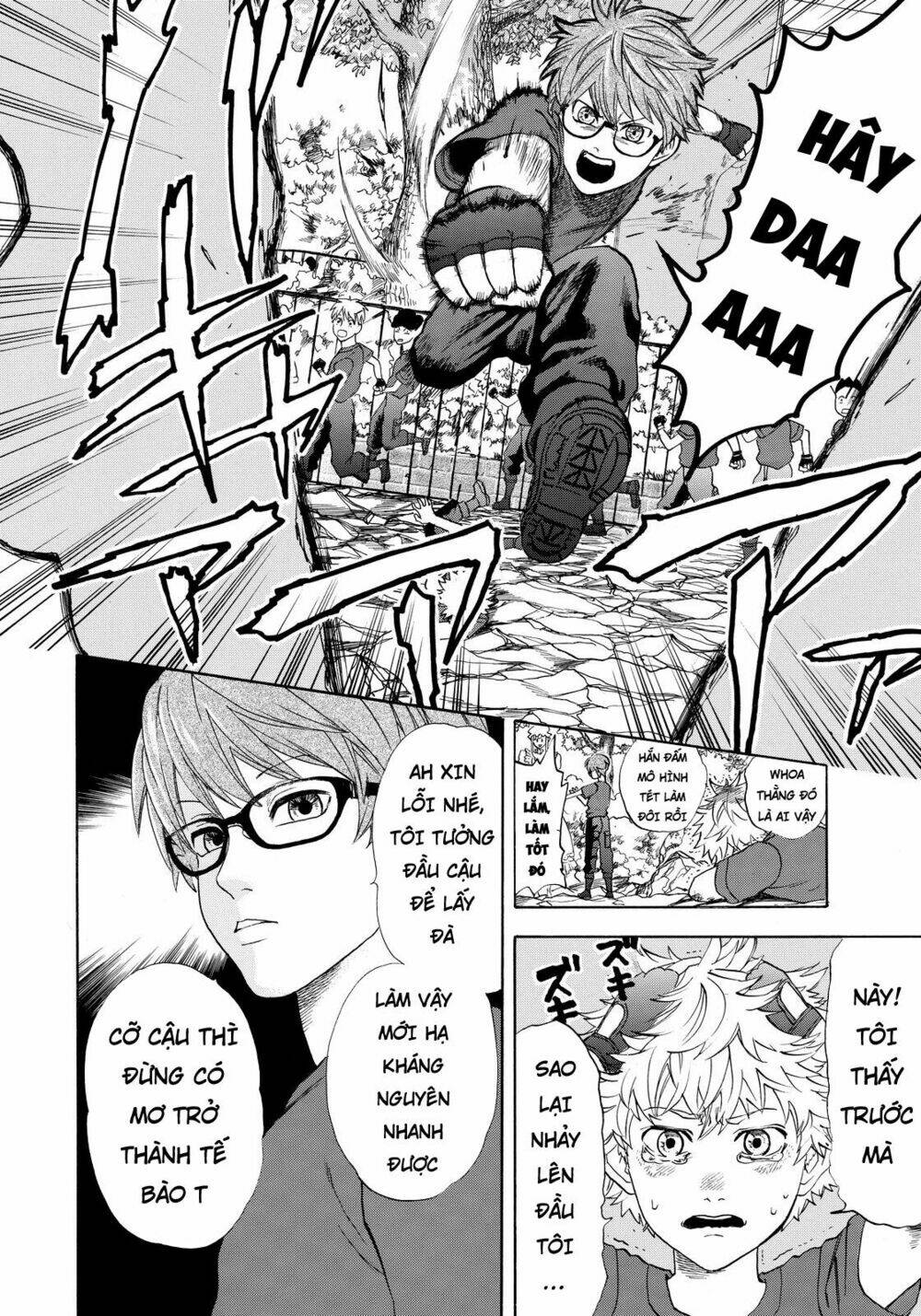 Hataraku Saibou ! Chương 12 Ảnh 11