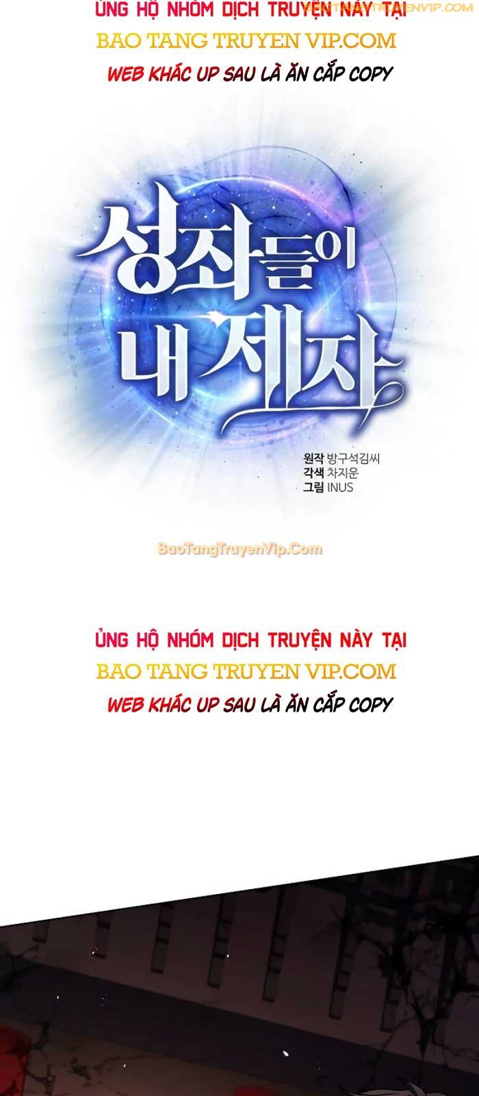 Chòm Sao Là Đệ Tử Của Tôi Chương 104 Ảnh 19