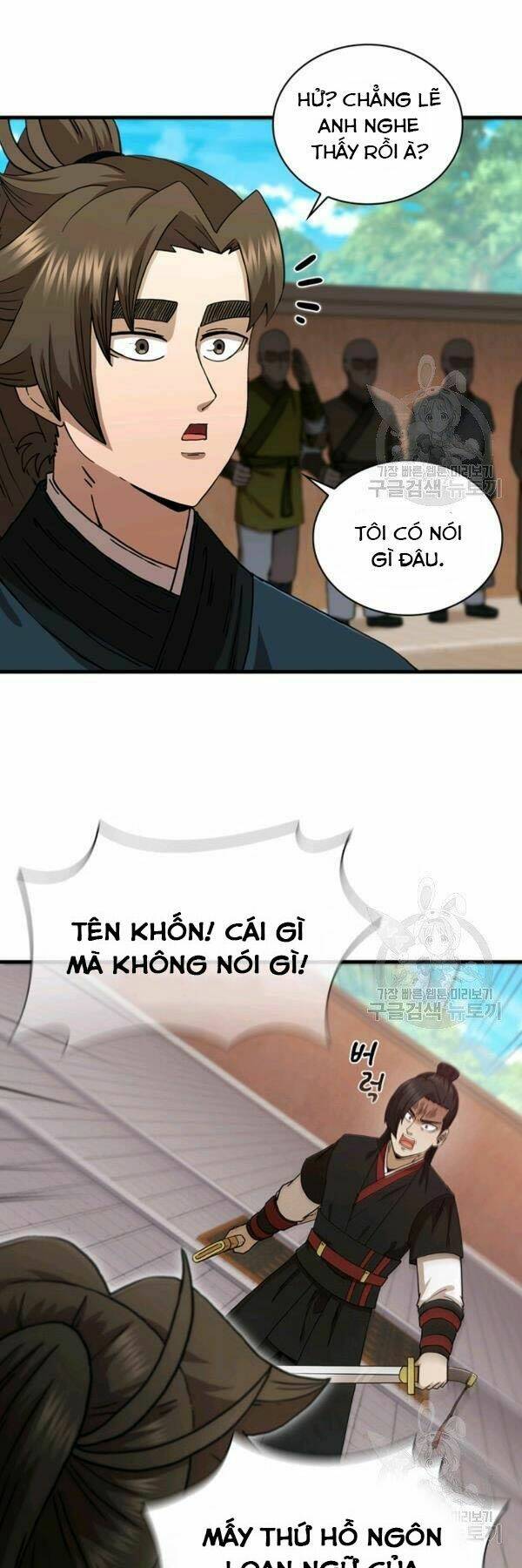 Thân Thủ Đệ Nhất Kiếm Chương 80 Ảnh 8