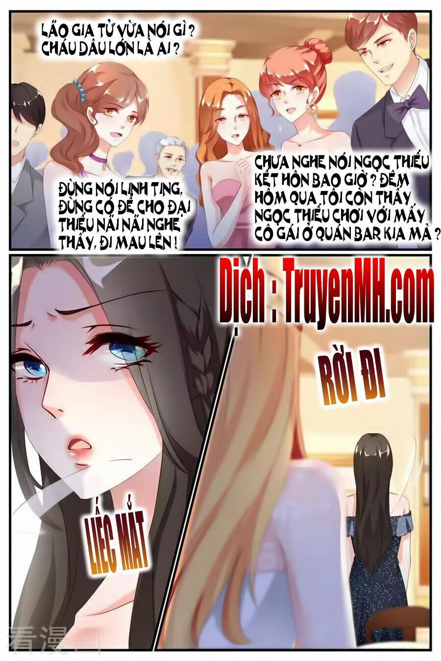 Kiều Thê Thái Điềm, Đế Thiếu Sủng Thượng Thiên Chương 79 Ảnh 9