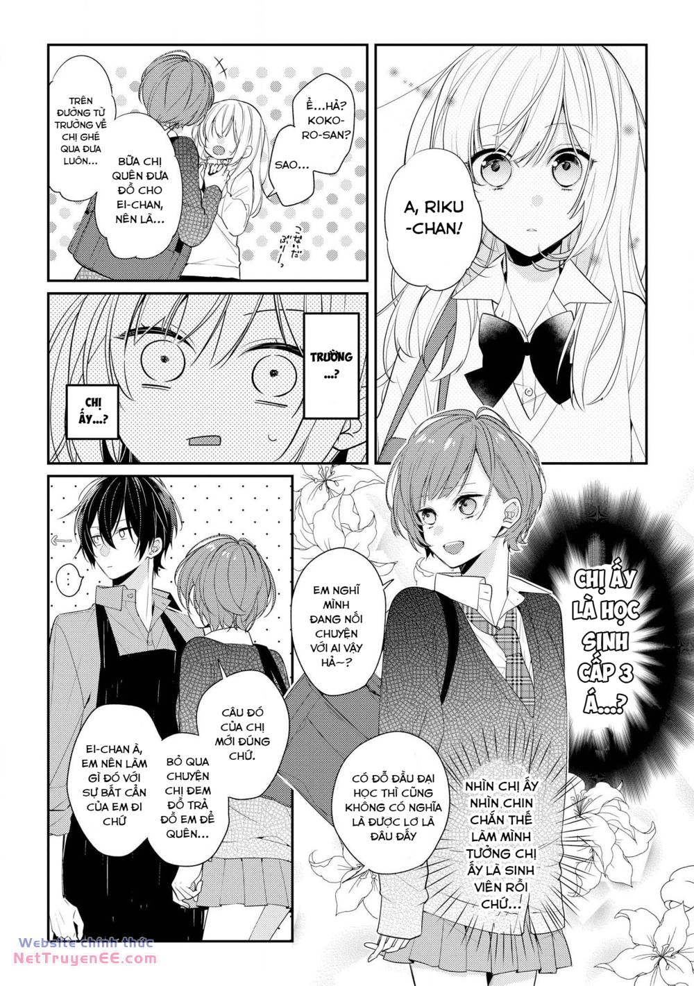 Houkago Wa Kissaten De Chương 8 Ảnh 21