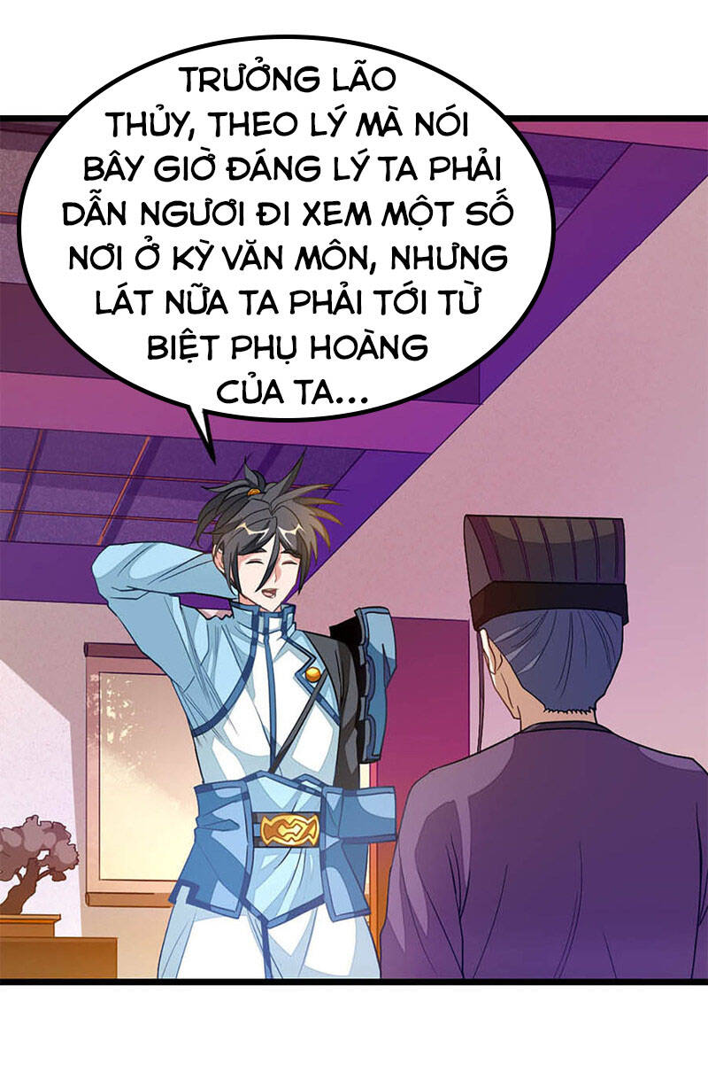 Cửu Dương Thần Vương Chương 232 Ảnh 22