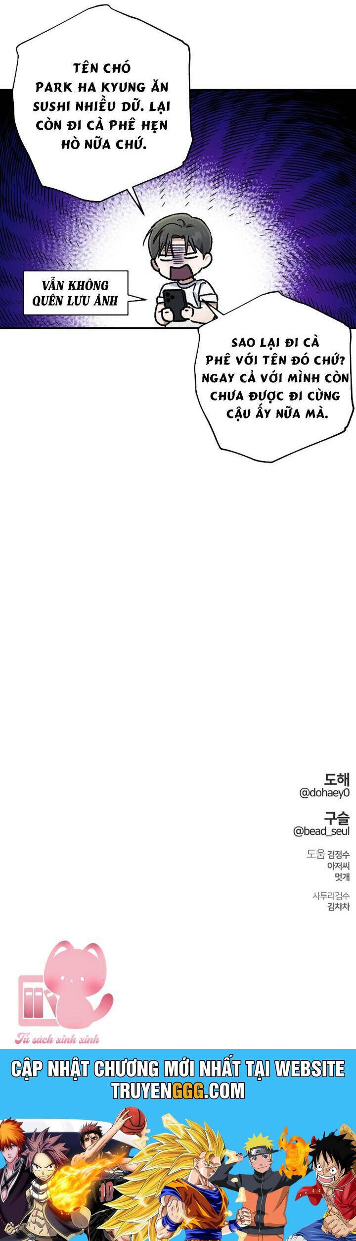 Bóng Râm Mùa Xuân Chương 21 Ảnh 41