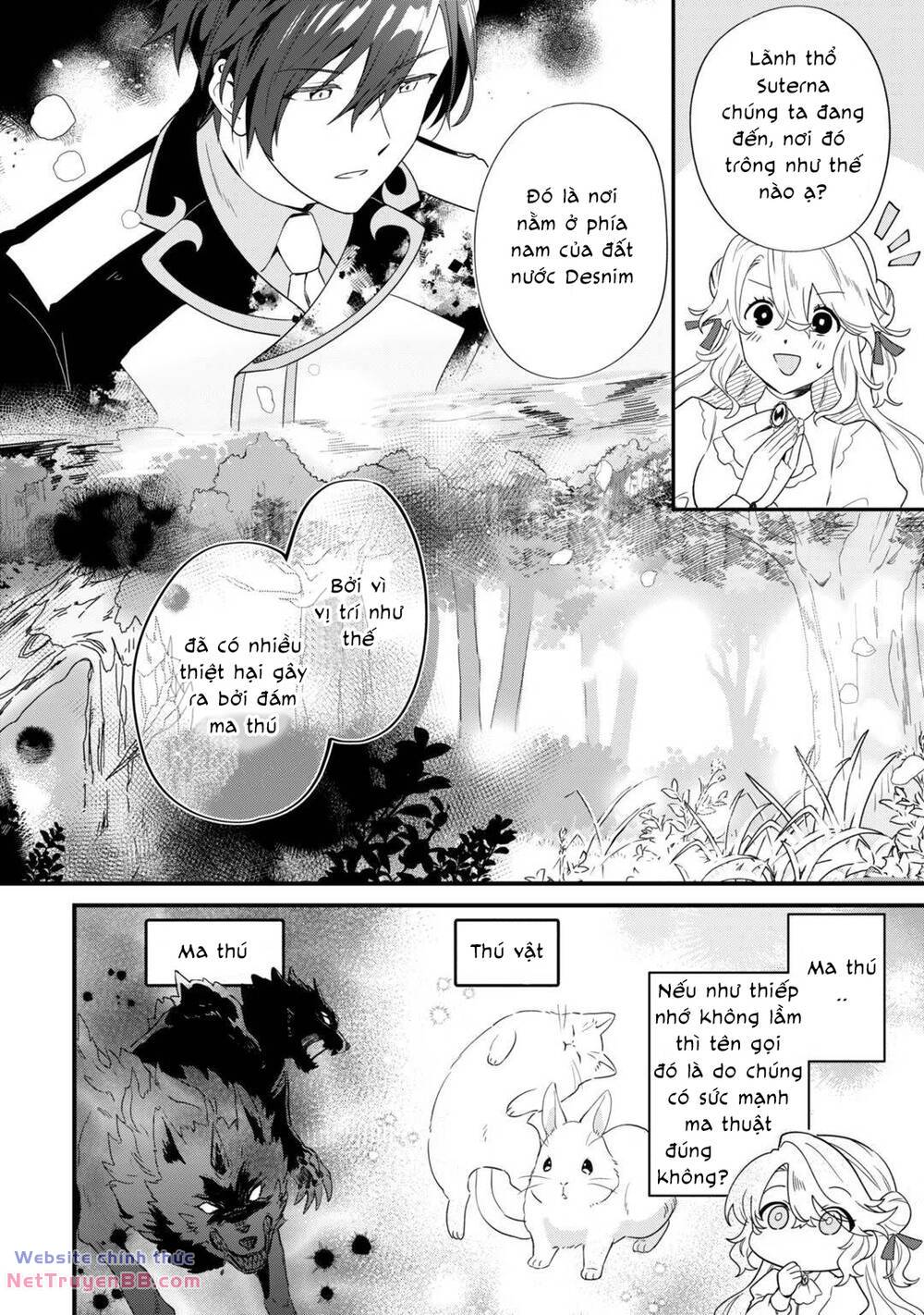 Imokusa Reijou Desu Ga Akuyaku Reisoku Wo Tasuketara Kiniiraremashita Chương 4 Ảnh 7