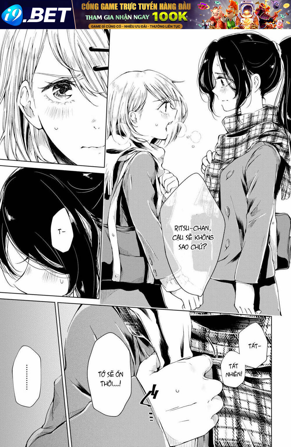 Toumei Na Usui Mizuiro Ni Chương 3 Ảnh 11