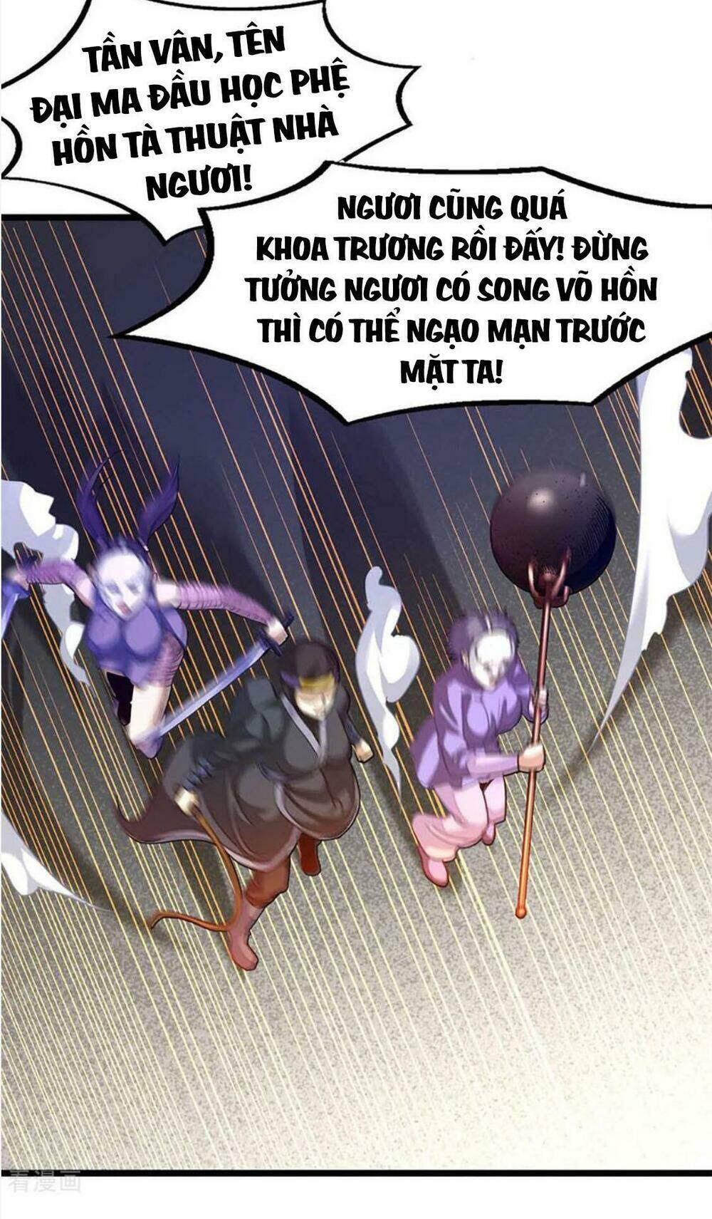 Cửu Dương Thần Vương Chương 221 Ảnh 20