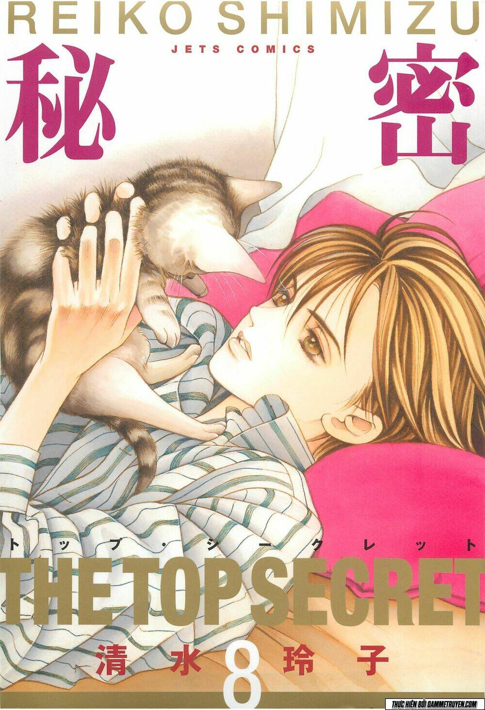 Himitsu Chương 19.1 Ảnh 3