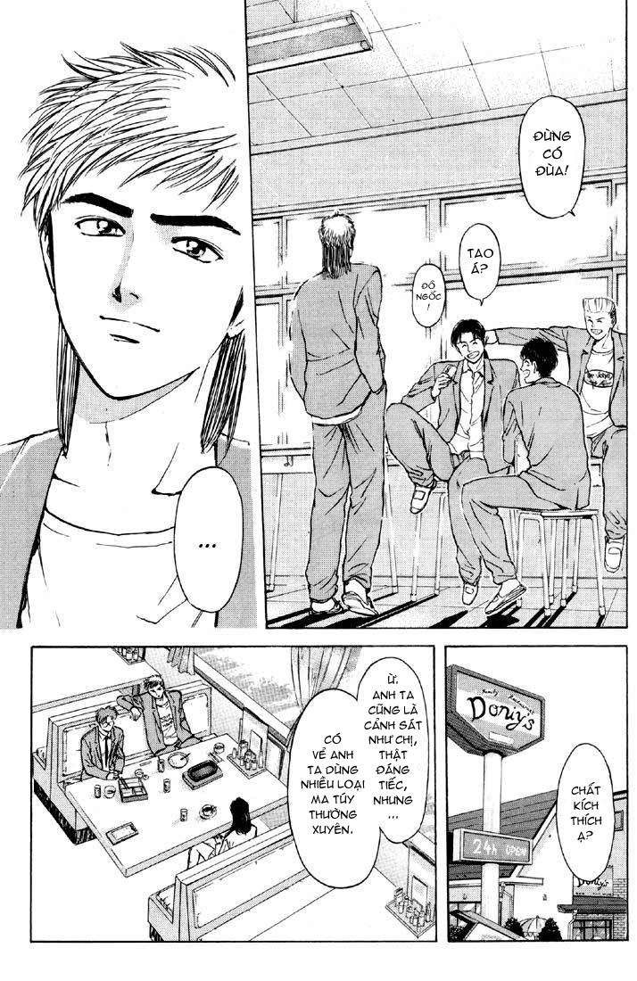 Saikometora Eiji - Thám Tử Eiji Chương 54 Ảnh 13
