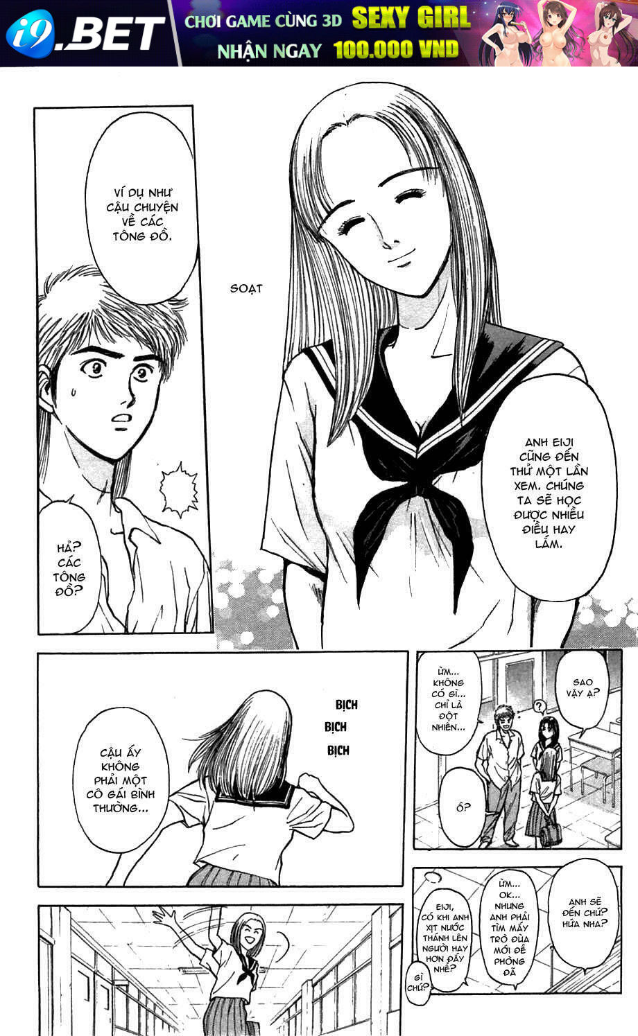 Saikometora Eiji - Thám Tử Eiji Chương 62 Ảnh 20