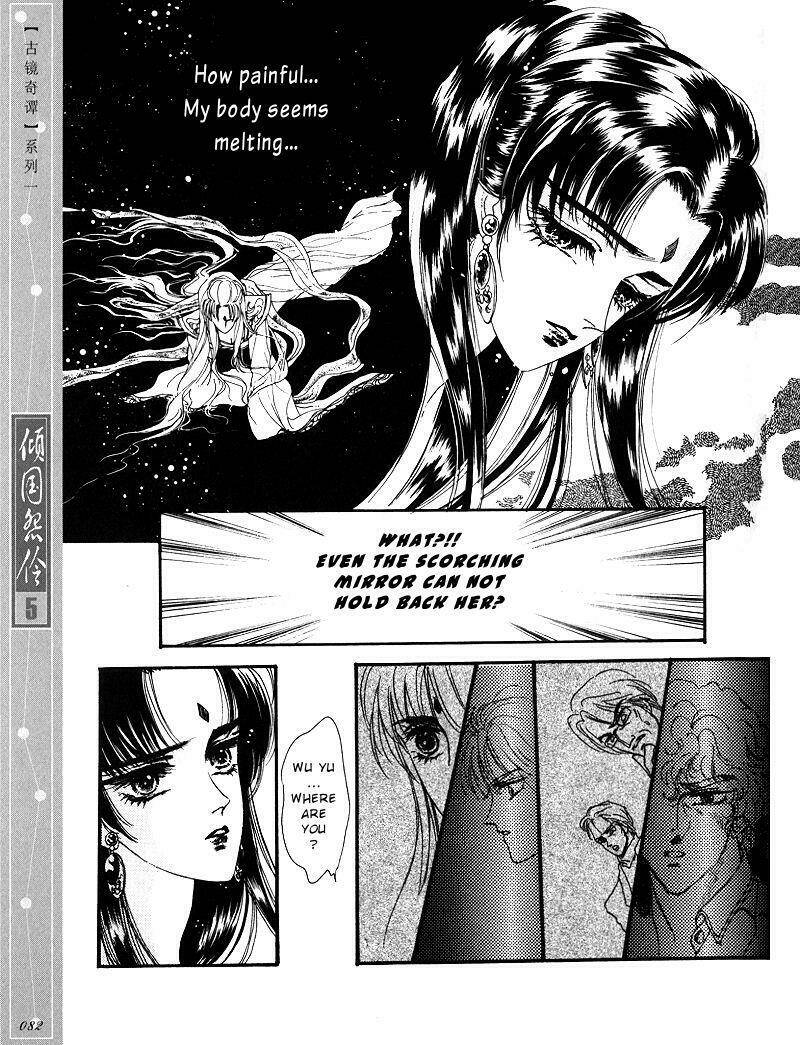 Chuyện Tình Vượt Thời Gian - Melancholic Princess Chương 24 Ảnh 9