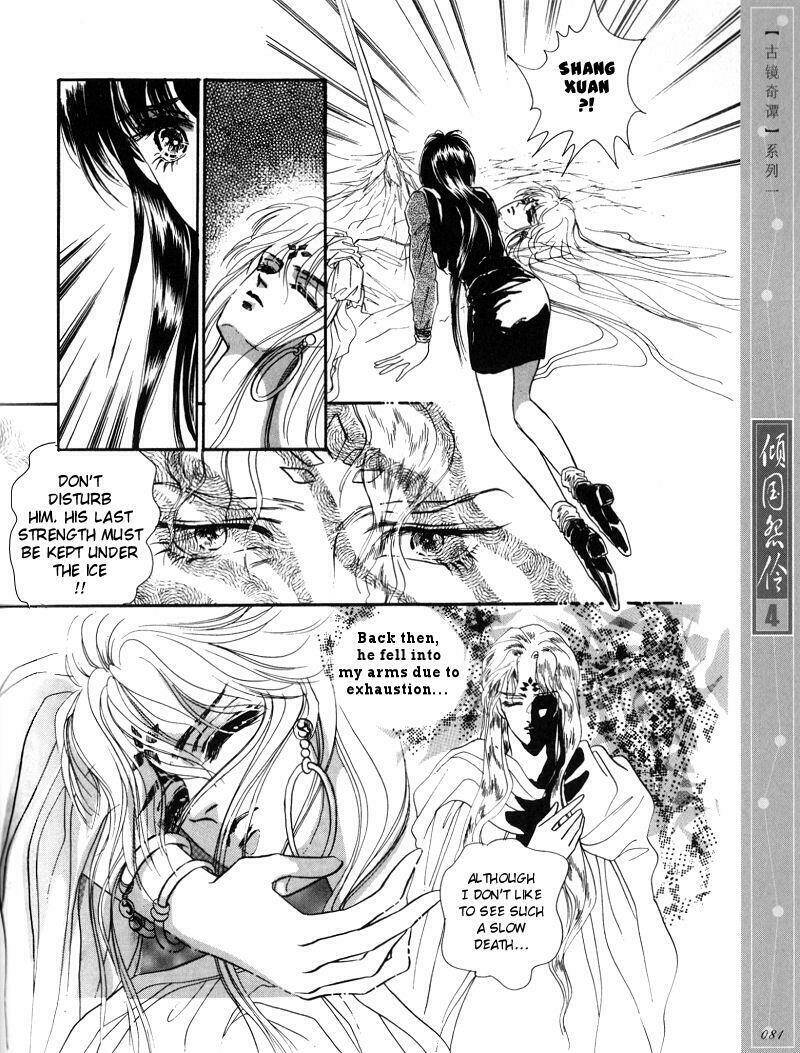 Chuyện Tình Vượt Thời Gian - Melancholic Princess Chương 19 Ảnh 10