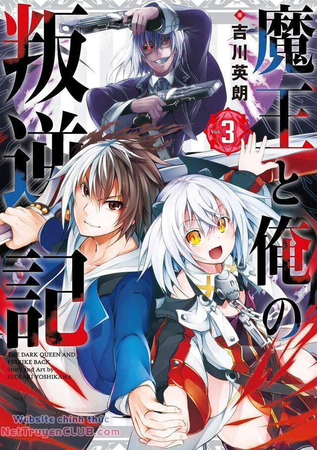 Maou To Ore No Hangyakuki Chương 5.4 Ảnh 8