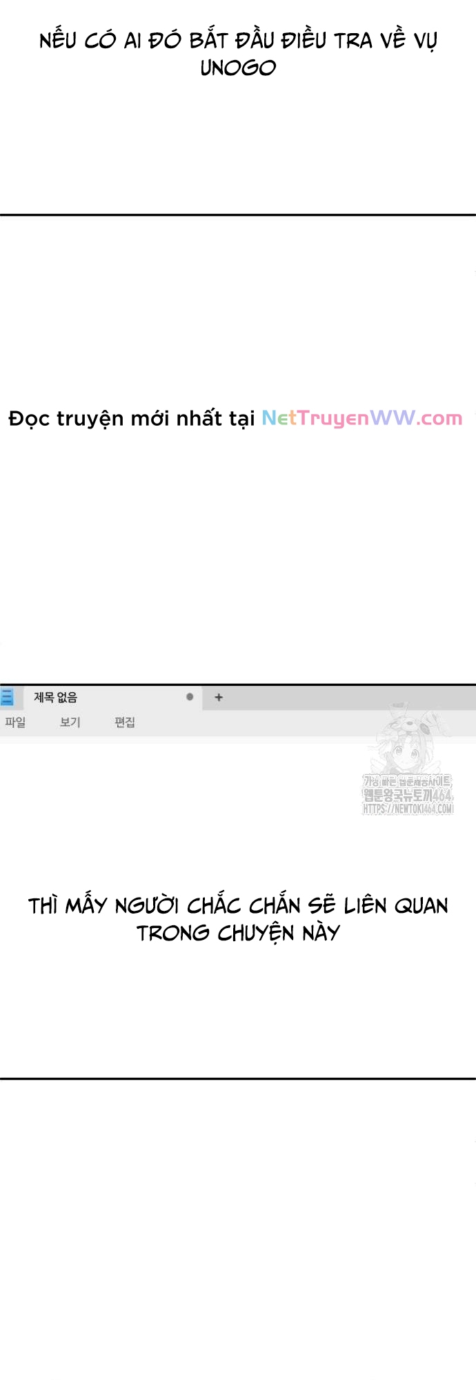 Món Đồ Chơi Chương 40 Ảnh 27
