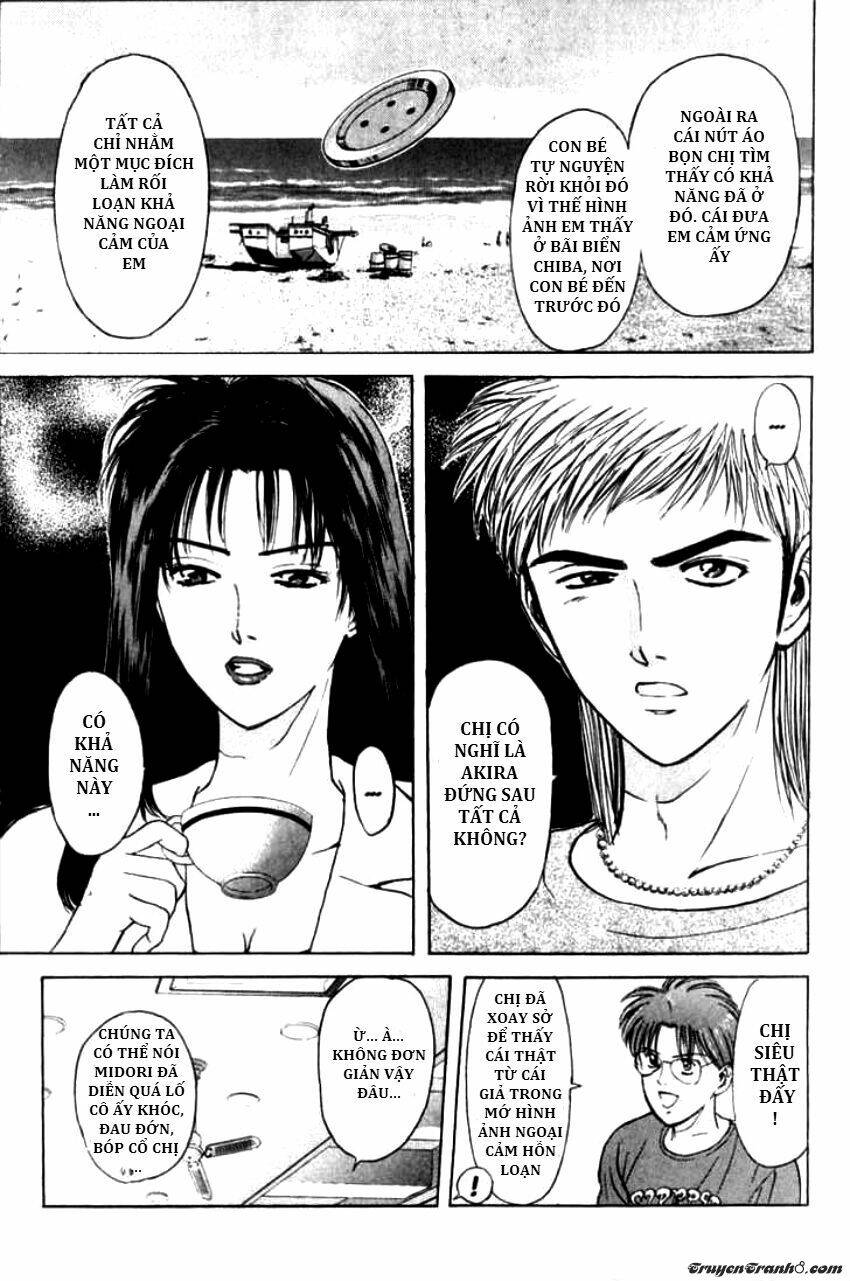 Saikometora Eiji - Thám Tử Eiji Chương 67 Ảnh 8