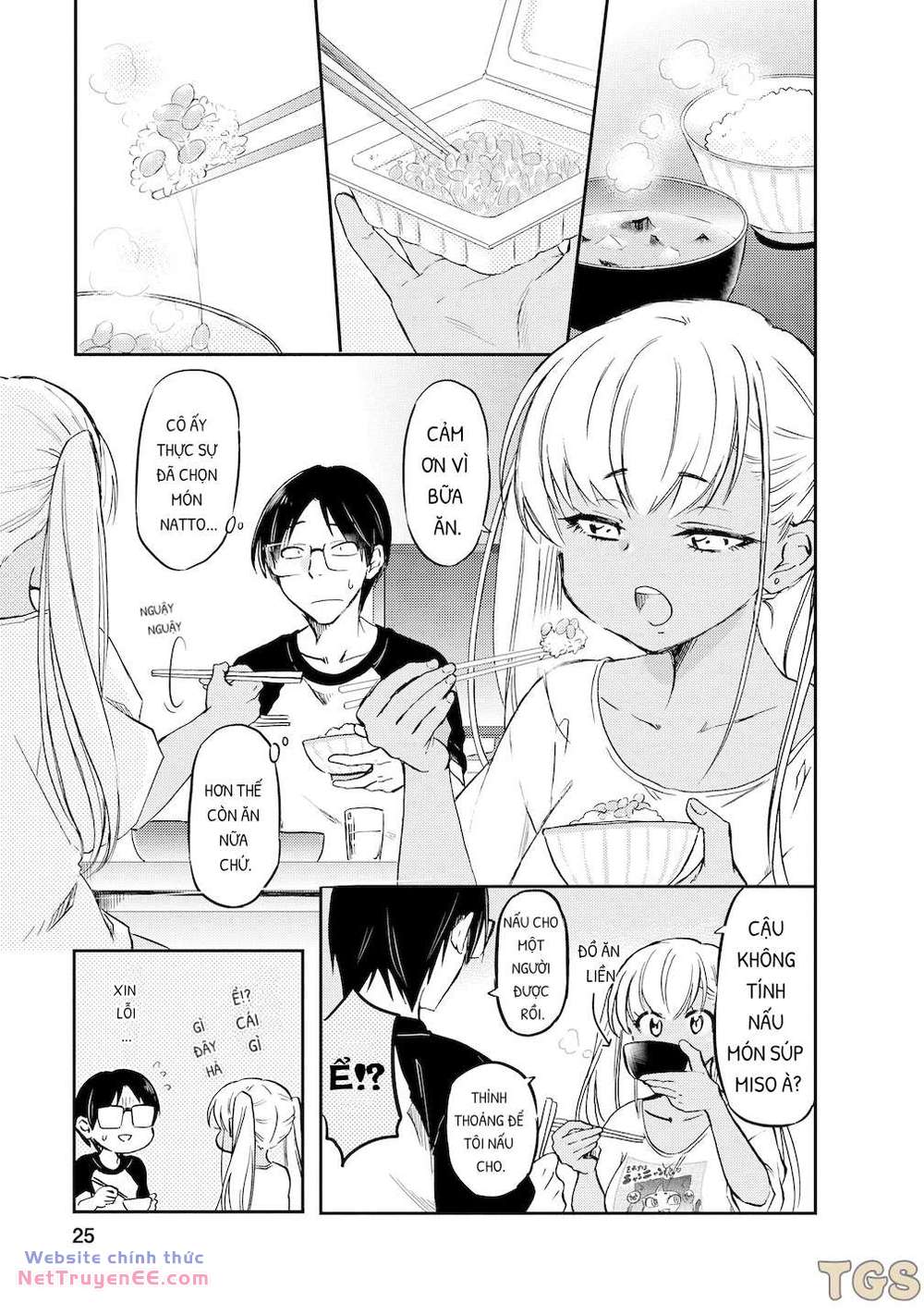 Gyaru Không Mời Mà Tới Nakamura-San Chương 2 Ảnh 9