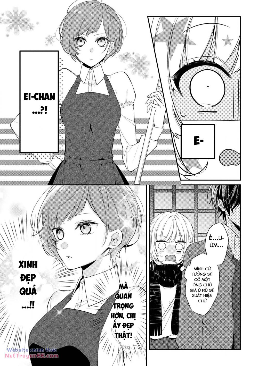 Houkago Wa Kissaten De Chương 8 Ảnh 9