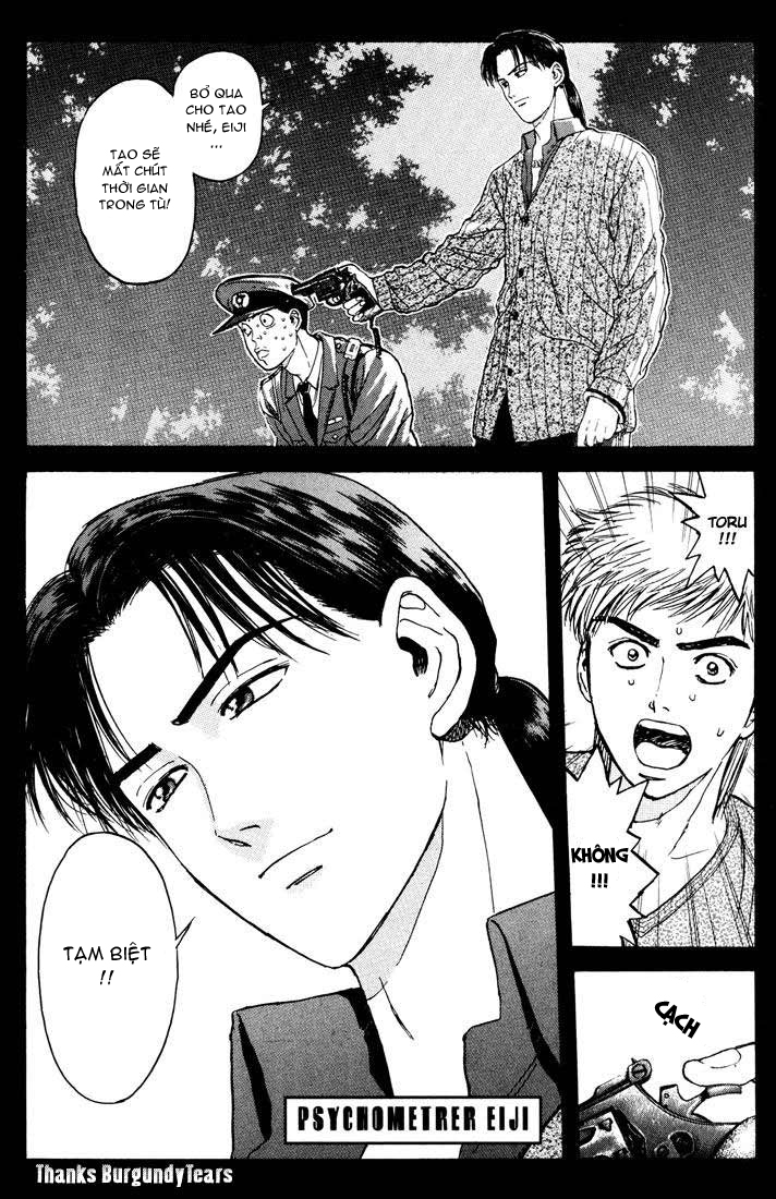 Saikometora Eiji - Thám Tử Eiji Chương 54 Ảnh 3