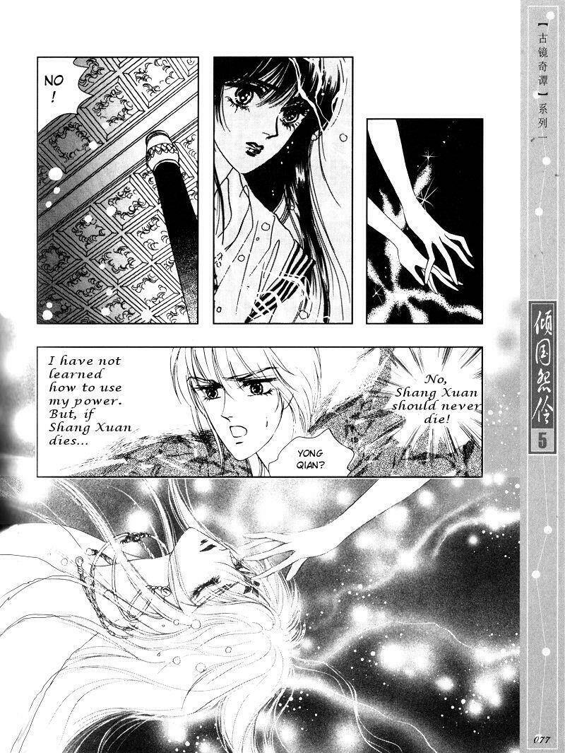 Chuyện Tình Vượt Thời Gian - Melancholic Princess Chương 24 Ảnh 4