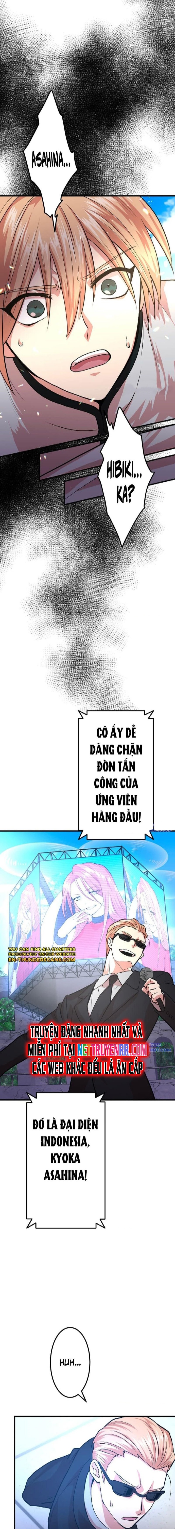 Nhà Hiền Triết Đã Nghỉ Hưu Thay Đổi Cuộc Đời Bằng Kỹ Năng Ur Chương 32 Ảnh 11