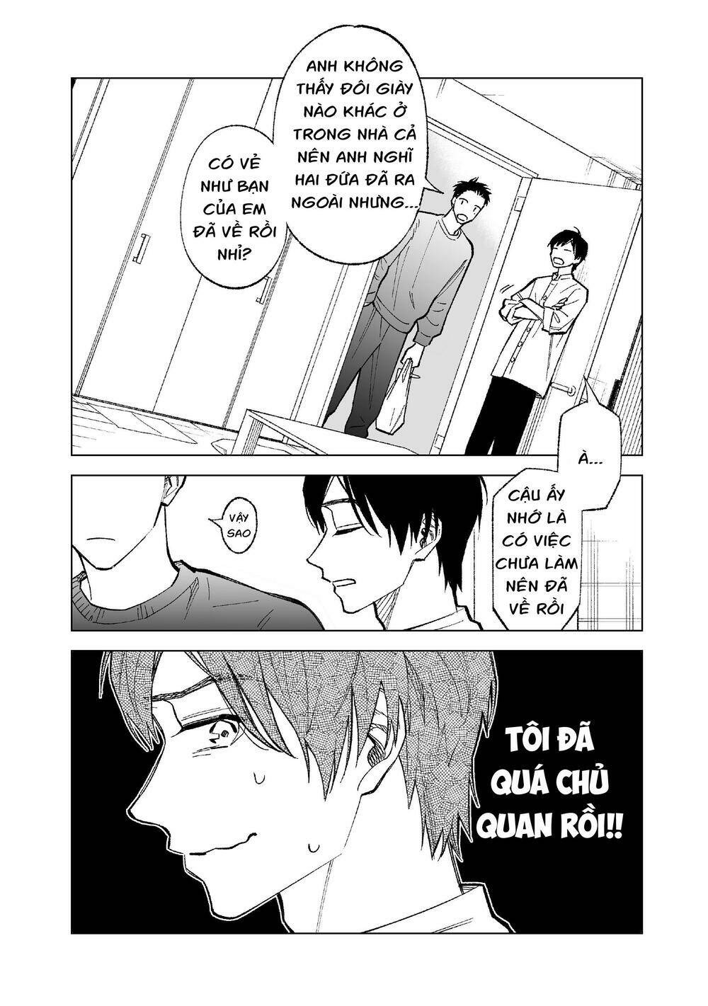 Kono Gomi O Nanto Yobu Chương 2 Ảnh 5