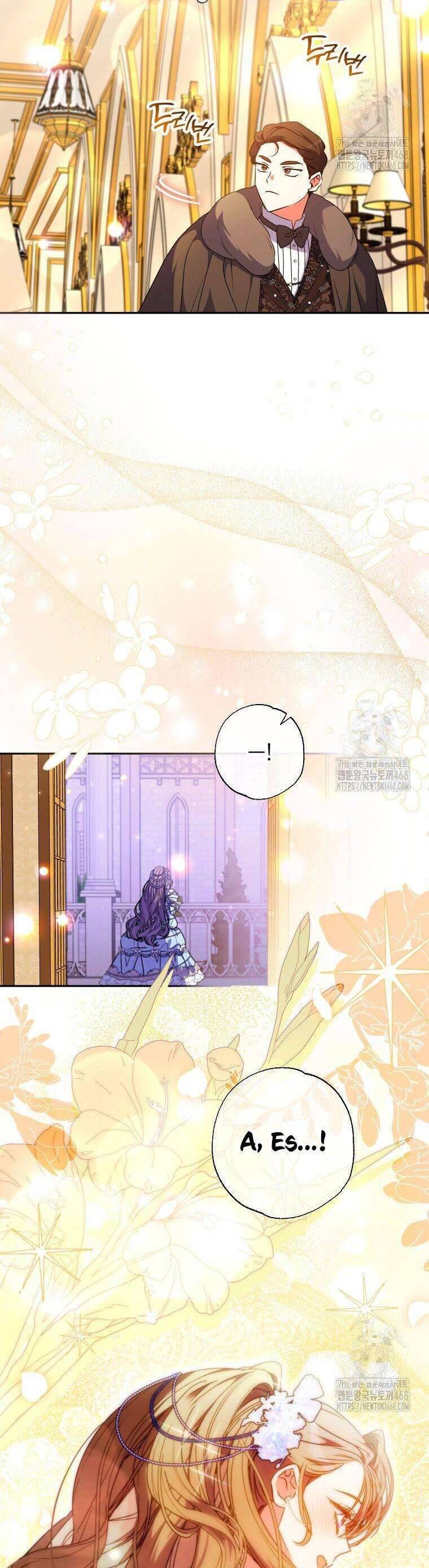 Thánh Nữ Được Đại Công Tước Nhận Nuôi Chương 68 Ảnh 13