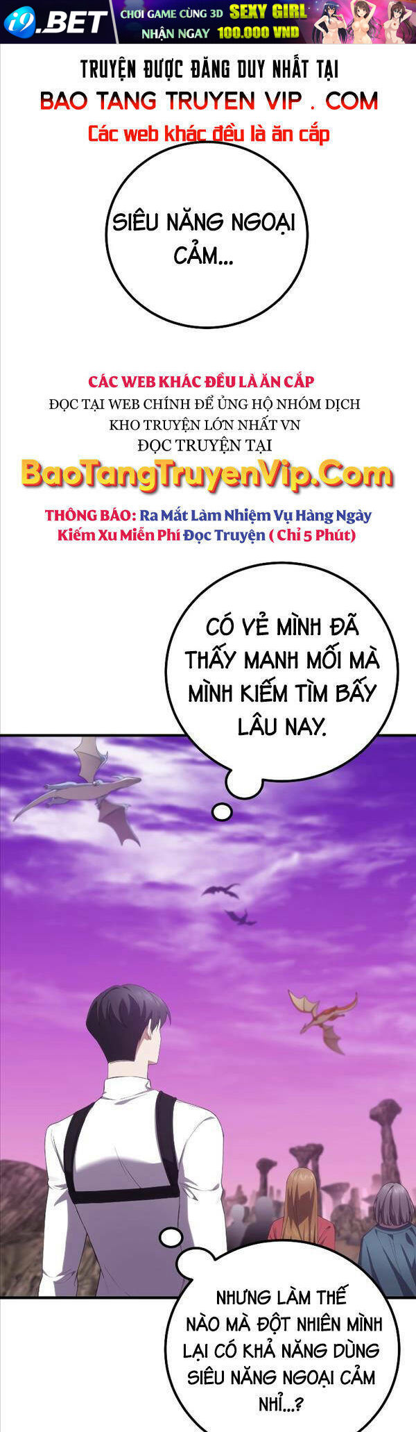 Độc Cô Dược Sư Chương 33 Ảnh 2