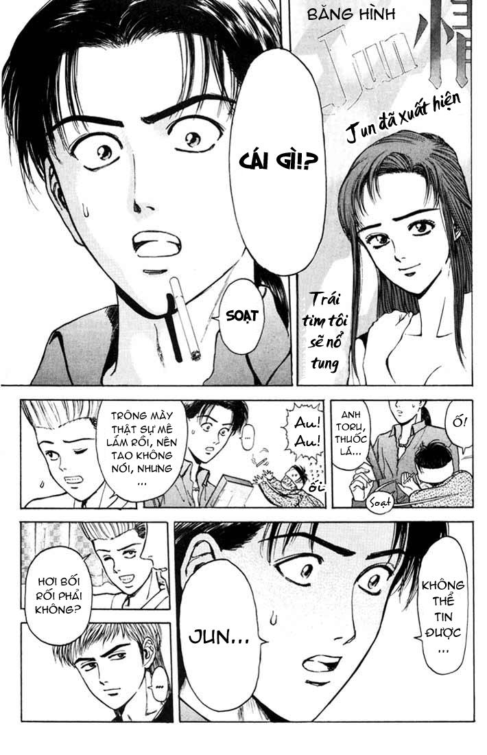 Saikometora Eiji - Thám Tử Eiji Chương 49 Ảnh 12