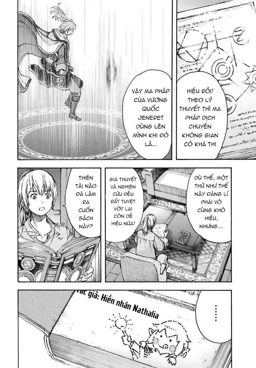Shoukan Sareta Kenja Wa Isekai Wo Yuku - Saikyou Nano Wa Fuyou Zaiko No Item Deshita Chương 5 Ảnh 28