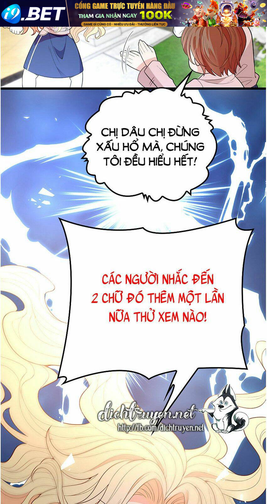 Chọc Phải Điện Hạ Yêu Nghiệt Chương 52 Ảnh 23