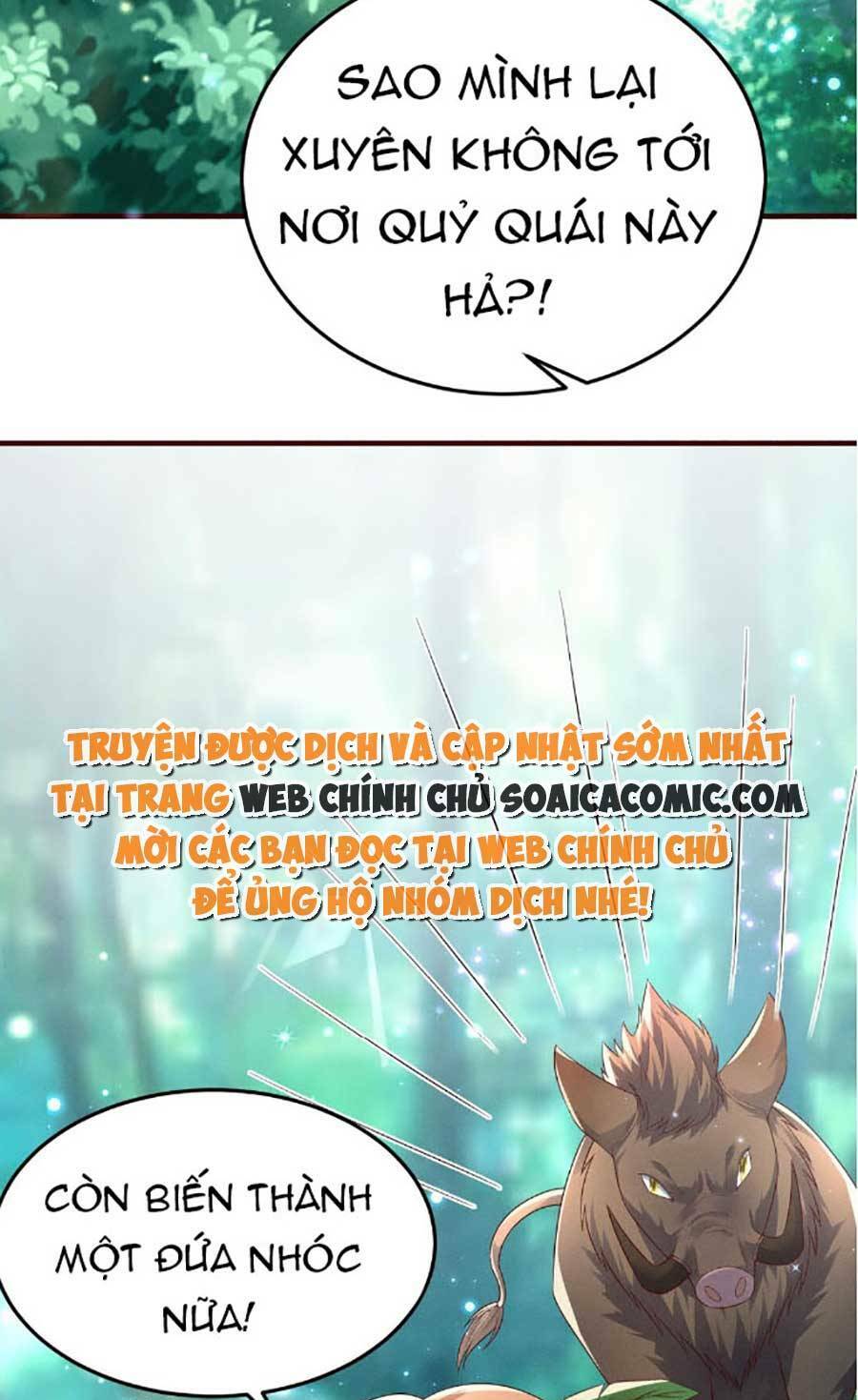 Phu Quân Thú Thế Tranh Sủng Thành Nghiện Chương 1 Ảnh 3