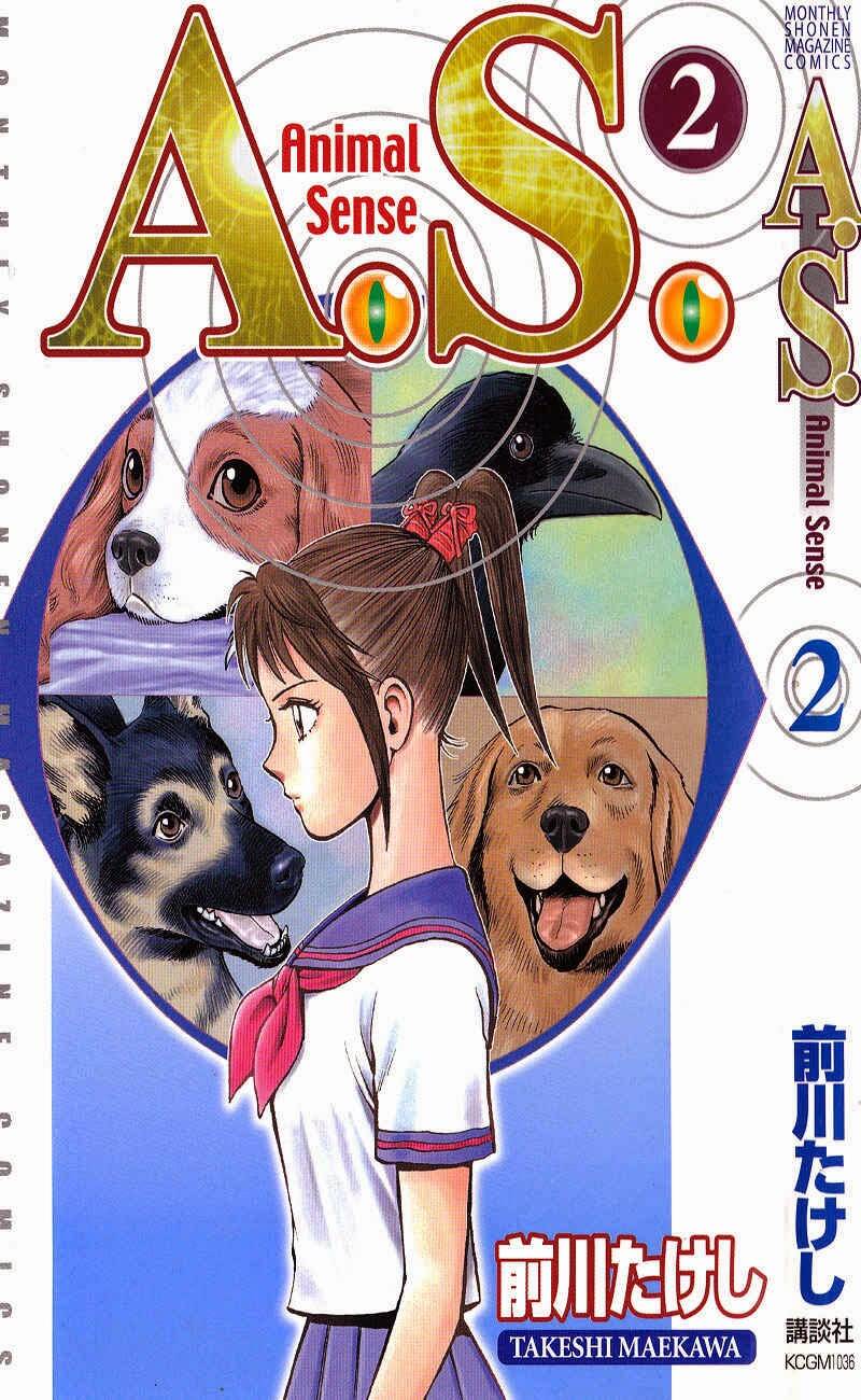 Animal Sense Chương 5 Ảnh 3