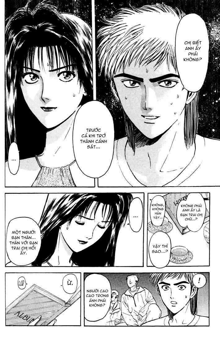 Saikometora Eiji - Thám Tử Eiji Chương 56 Ảnh 10