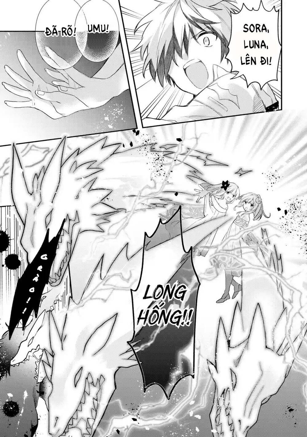 Yuusha Party Wo Tsuihou Sareta Beast Tamer, Saikyou Shuzoku Nekomimi Shojo To Deau Chương 63 Ảnh 10