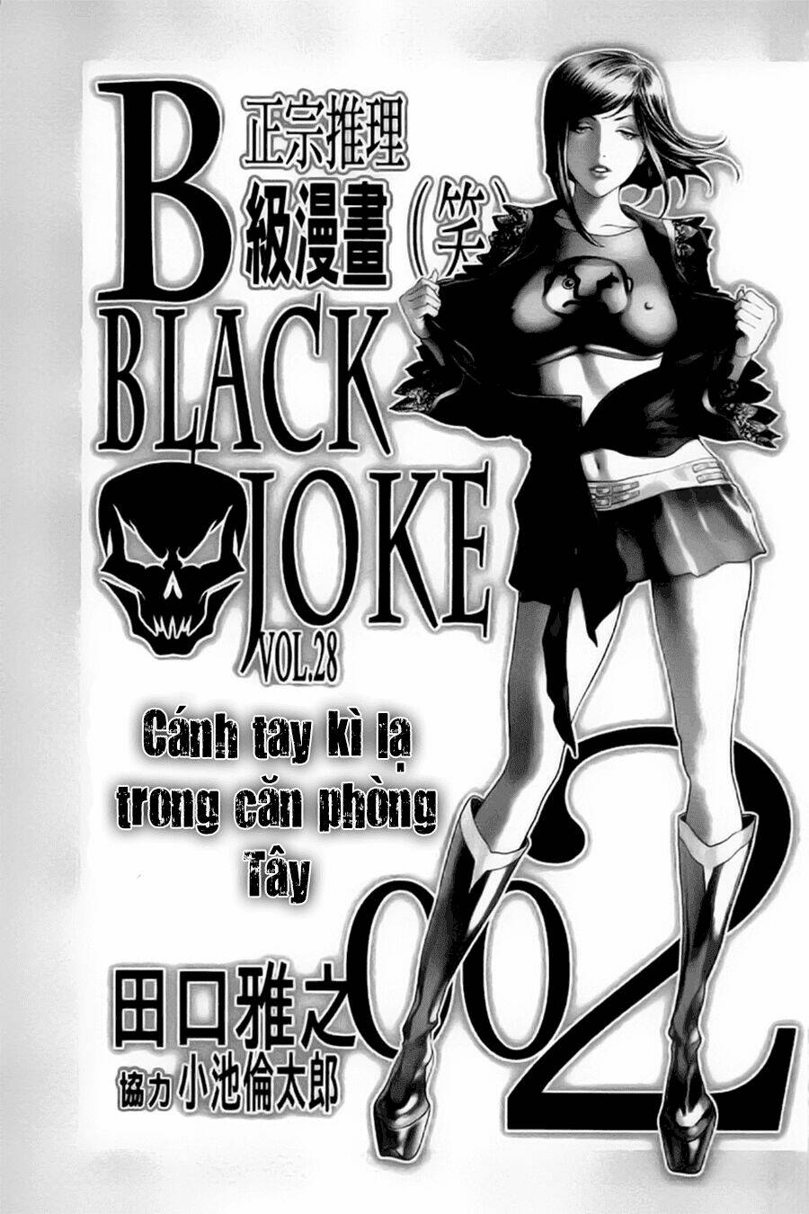 Black Joke Chương 28 Ảnh 4