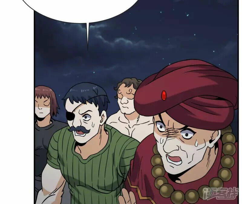 Đô Thị Tiên Đế Chương 73 Ảnh 10