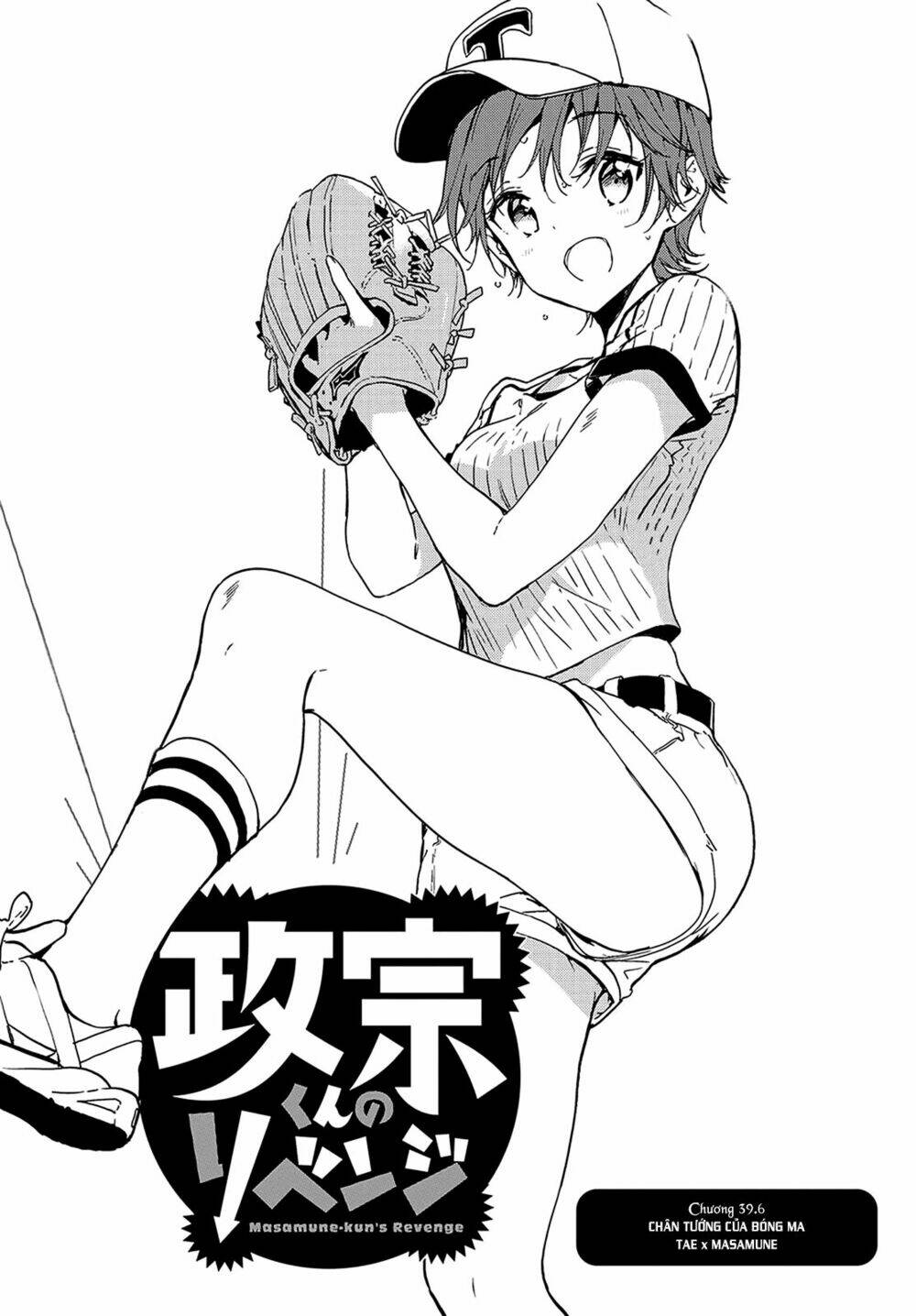 Masamune-Kun No Revenge Chương 39.6 Ảnh 6