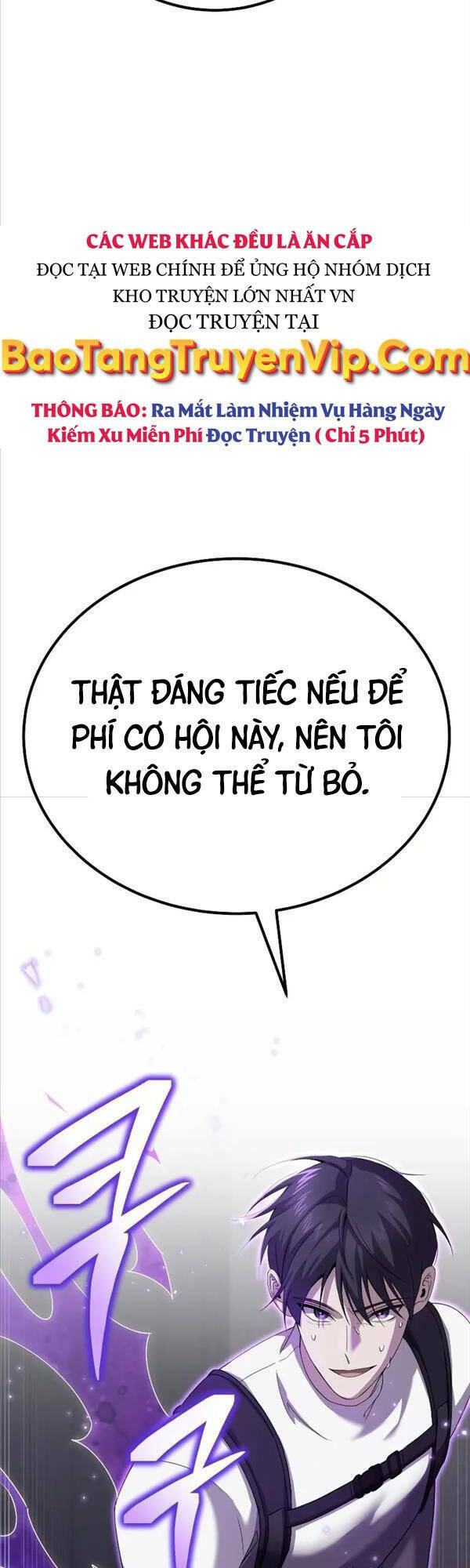 Độc Cô Dược Sư Chương 32 Ảnh 32