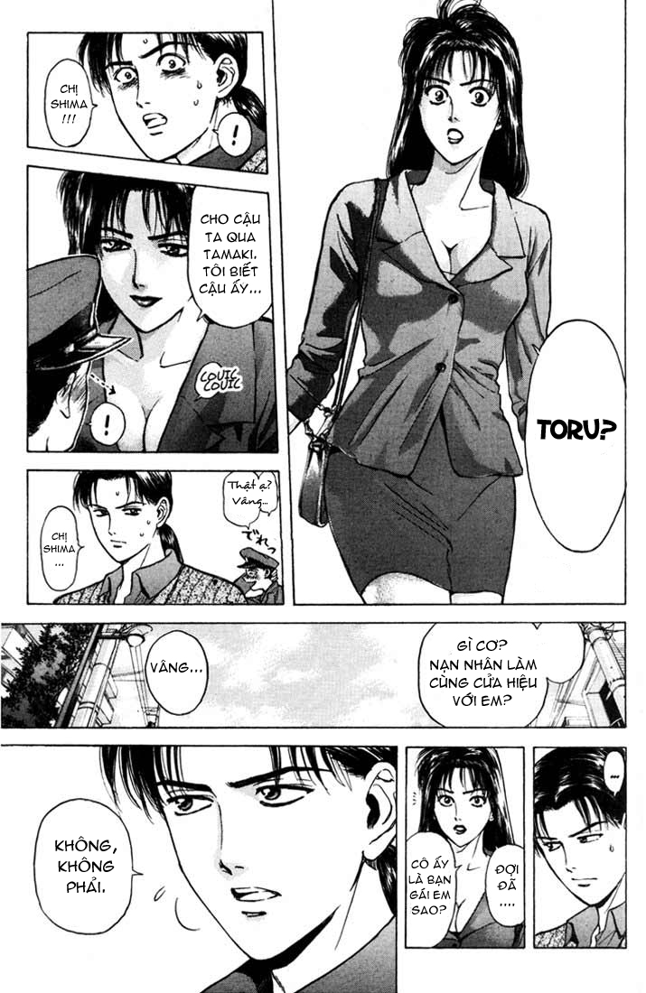 Saikometora Eiji - Thám Tử Eiji Chương 49 Ảnh 16