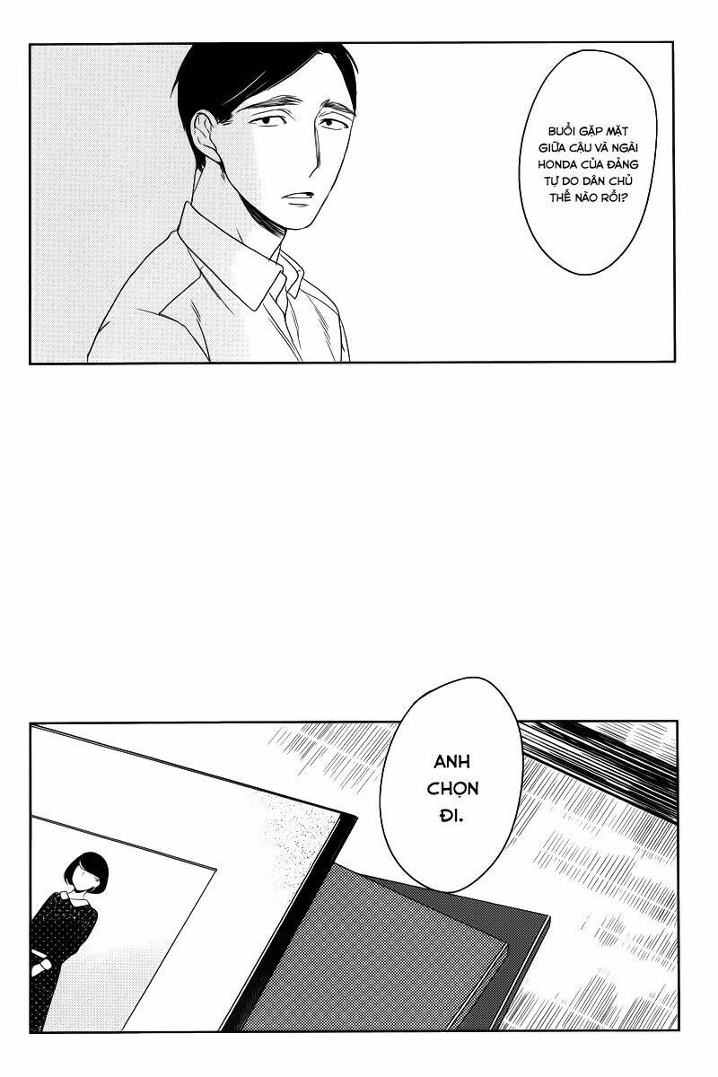 Tourou No Ori Chương 2 Ảnh 13