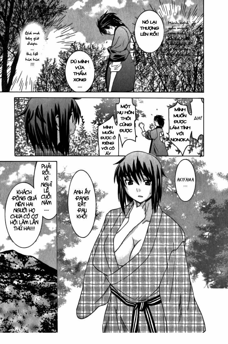 Koibana Onsen! Chương 11 Ảnh 6