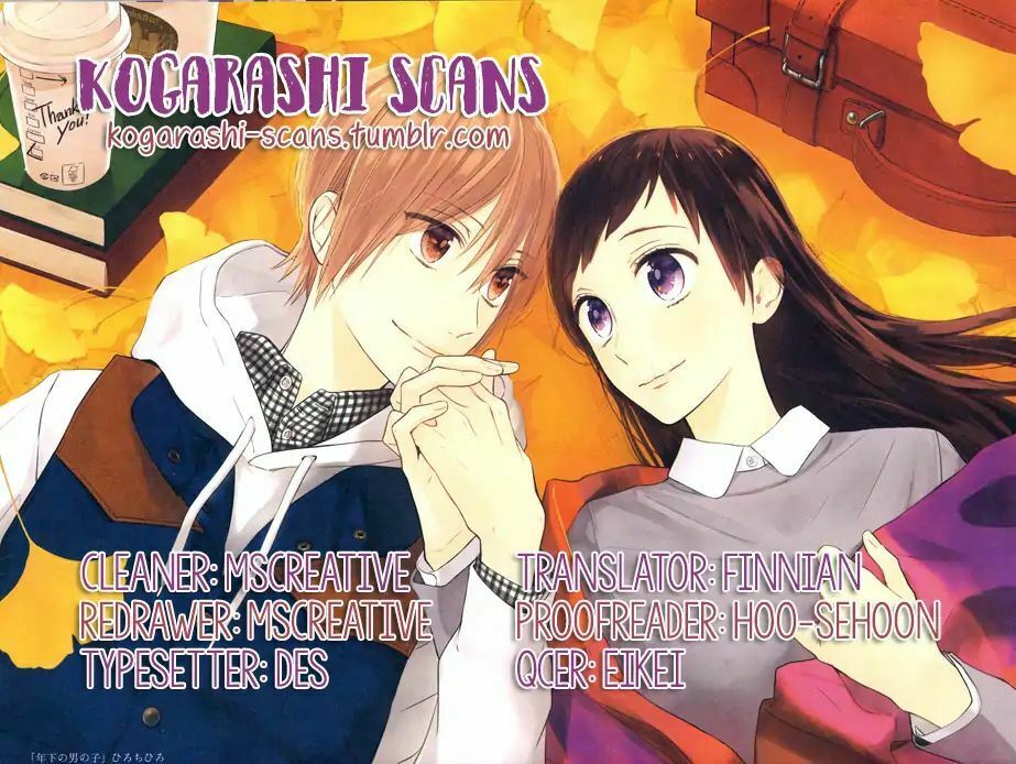 Toshishita No Otokonoko Chương 13 Ảnh 2