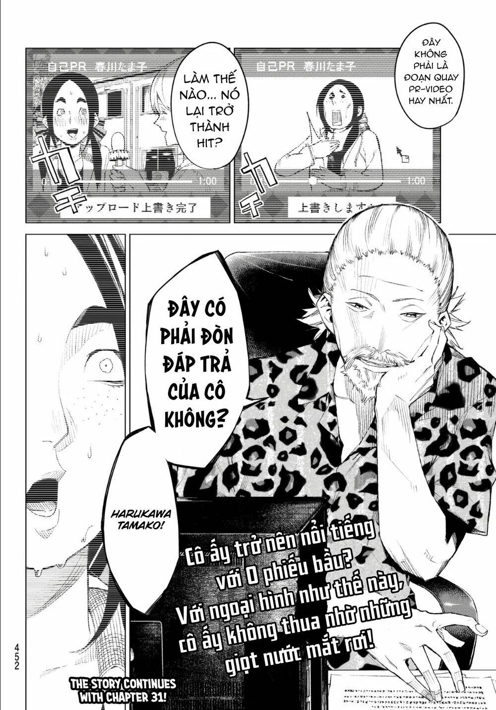 Sengoku No Karma Chương 30 Ảnh 23