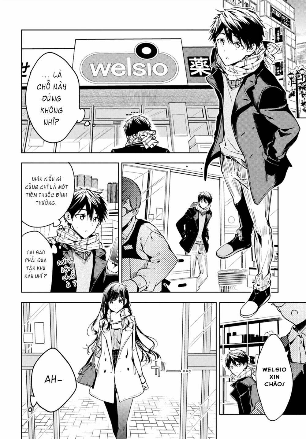 Masamune-Kun No Revenge Chương 46.2 Ảnh 9